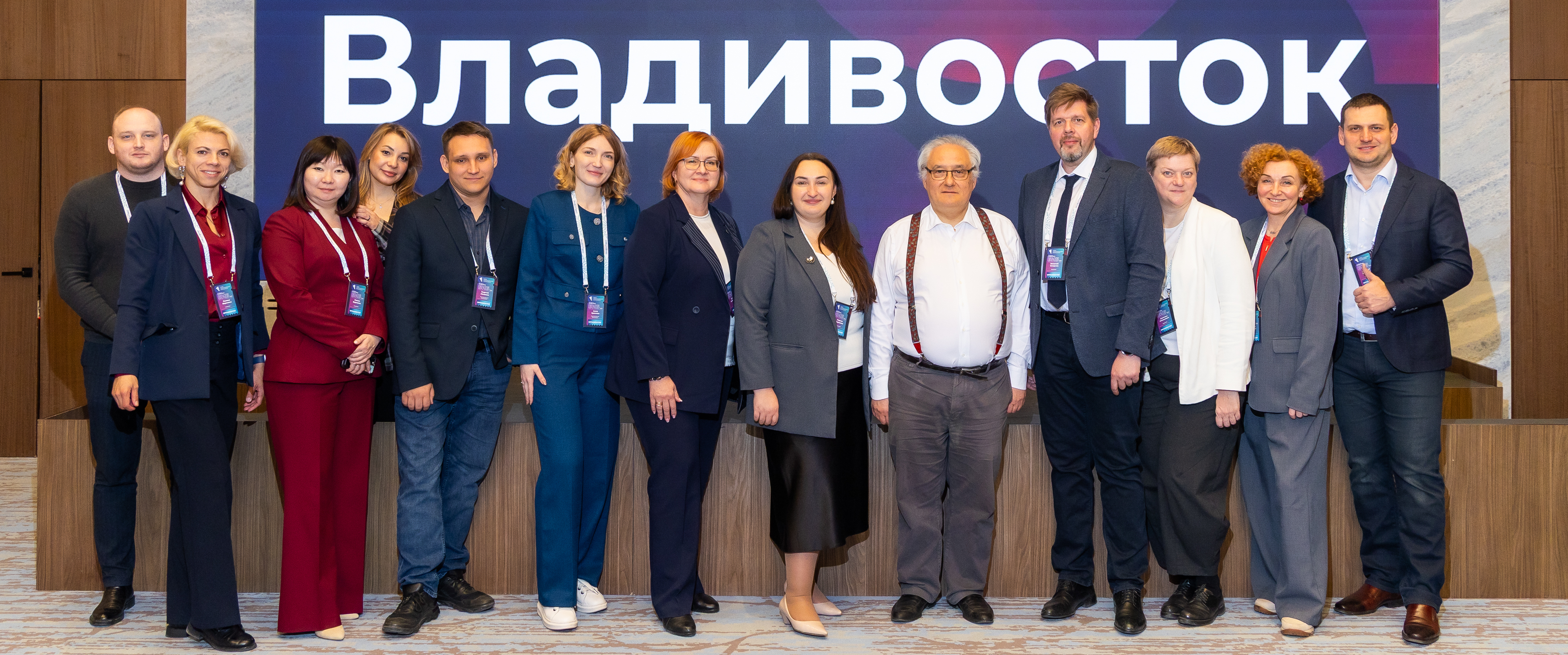 БИБ во Владивостоке, 2026