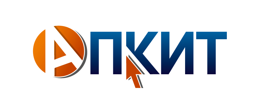 Компания АПКИТ поздравляет Инфотекс